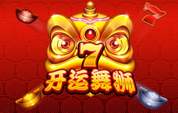 十博体育APP下载