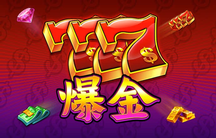 九游体育平台app